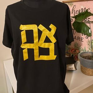 Israel Museum T-shirt Medium New with tag
